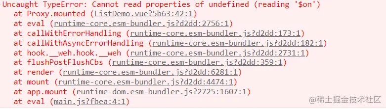 Cannot Read Properties Of Undefined (Reading '$On) - 掘金