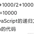 去码头整点薯片于2021-03-26 18:17发布的图片