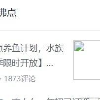 iCloudiris于2022-04-10 11:55发布的图片