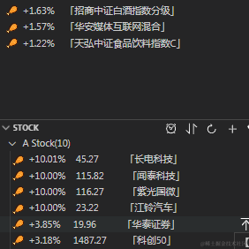 doger于2020-11-09 13:28发布的图片