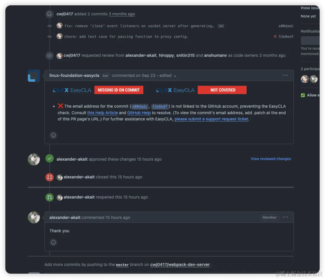 iShot_2023-12-21_17.37.44.png