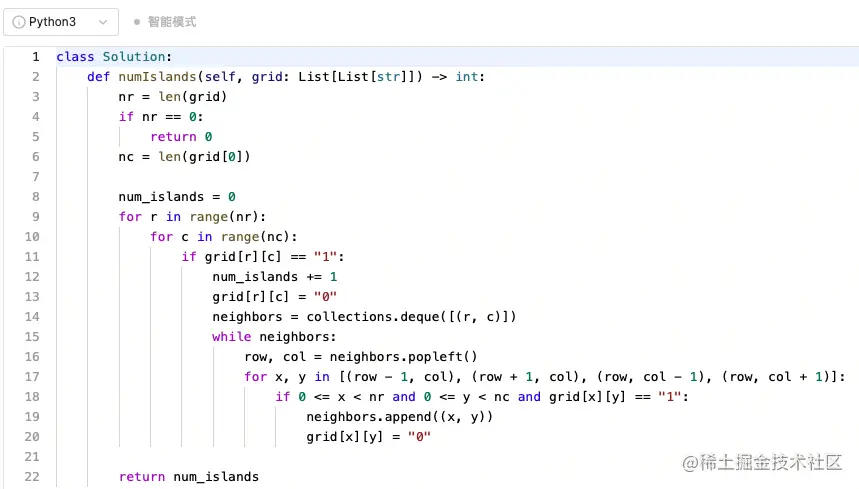 截屏2022-09-14 下午2.15.40.png