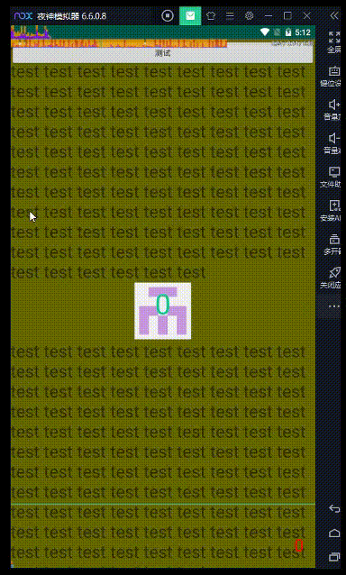 请自动无视博主的审美
