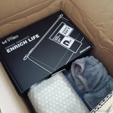 wangzirui32于2022-08-21 08:23发布的图片