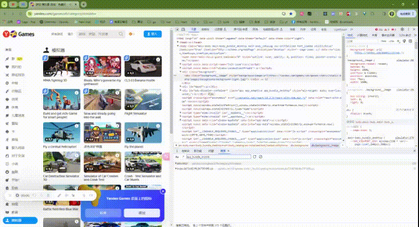 Screenity video - Mar 10, 2024.gif