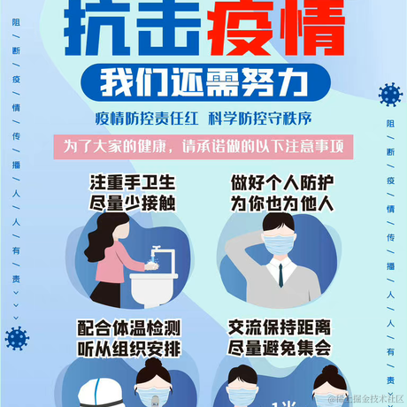 乌啦啦啦于2022-12-15 21:12发布的图片