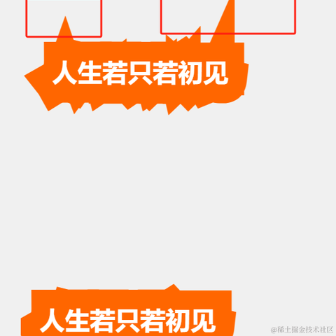 莫生欢喜于2024-05-24 09:41发布的图片