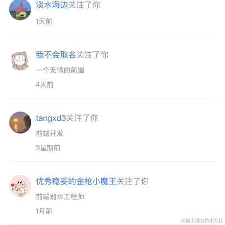 婉婉啊于2022-07-13 18:42发布的图片