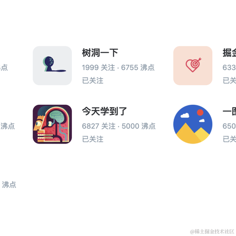 _药水哥于2020-07-30 23:15发布的图片