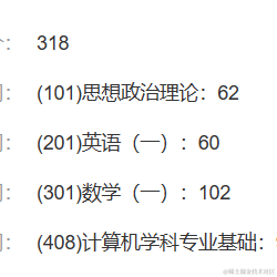 泡泡龙_于2023-03-14 08:46发布的图片