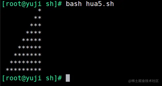 7 反直角三角形2.png
