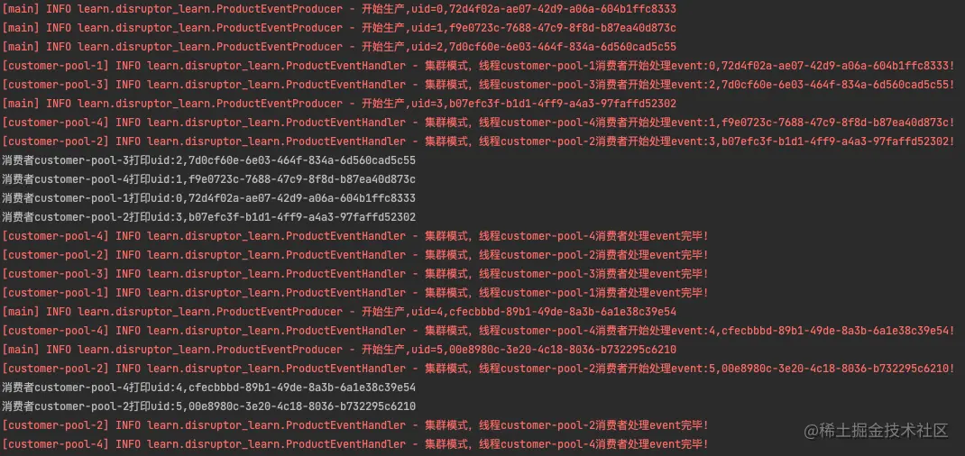 截屏2022-08-18 20.34.23.png