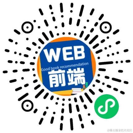 做了个小程序于2022-10-30 14:19发布的图片