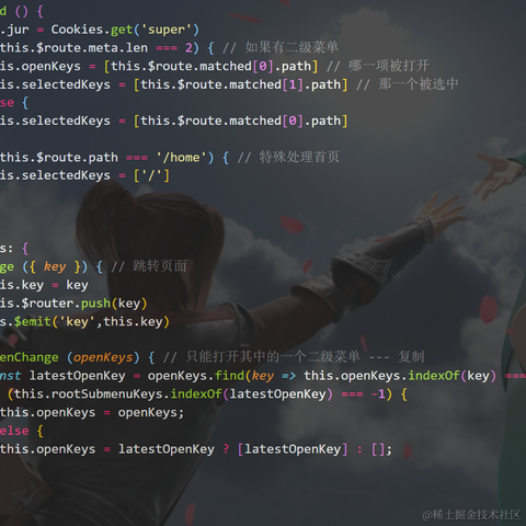 Passerby118于2022-01-24 11:25发布的图片
