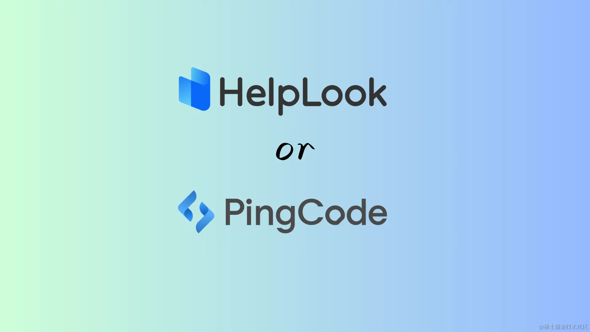 Pingcode VS.png