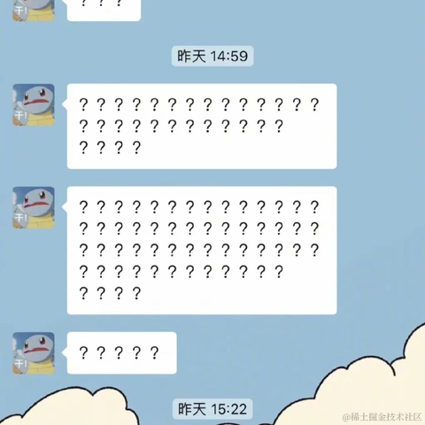 魔童闹海于2021-09-01 16:11发布的图片