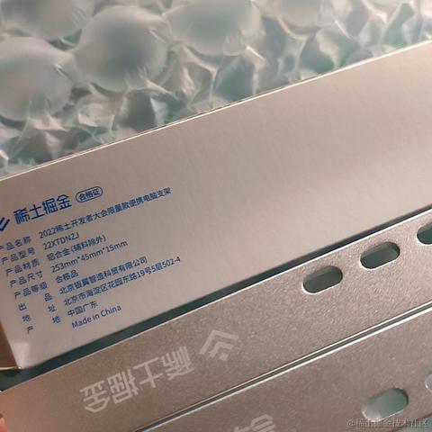 萌新杰少于2024-01-13 10:13发布的图片