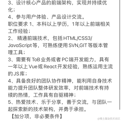 阿飞飞飞于2021-04-22 19:14发布的图片