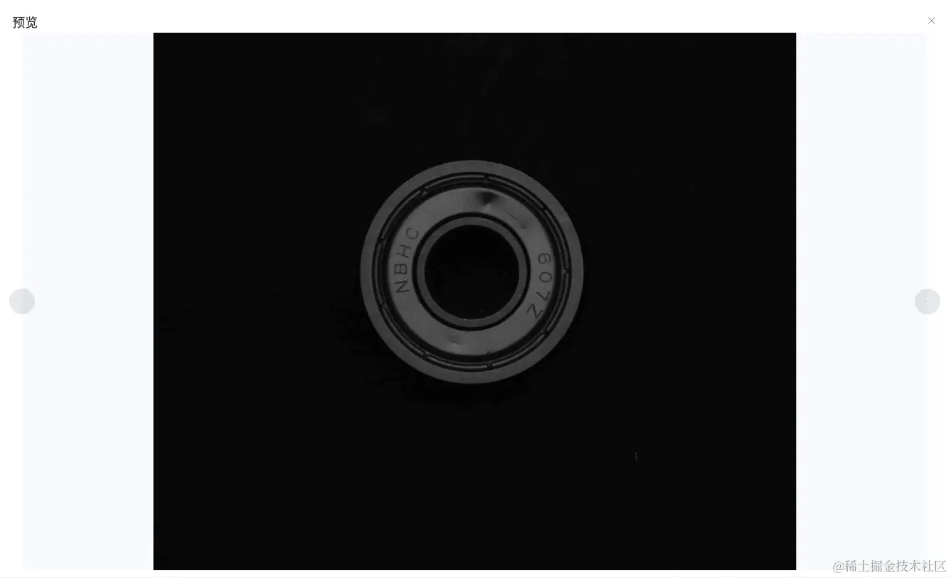 截屏2023-09-05 19.54.51.png