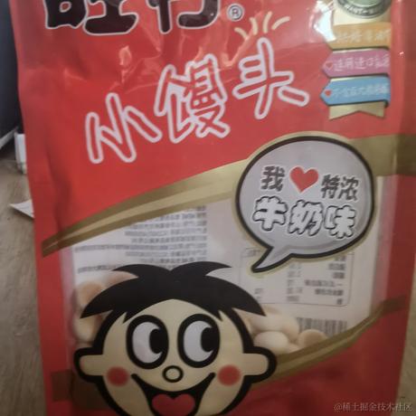 台风天的椰子树于2022-11-24 14:57发布的图片