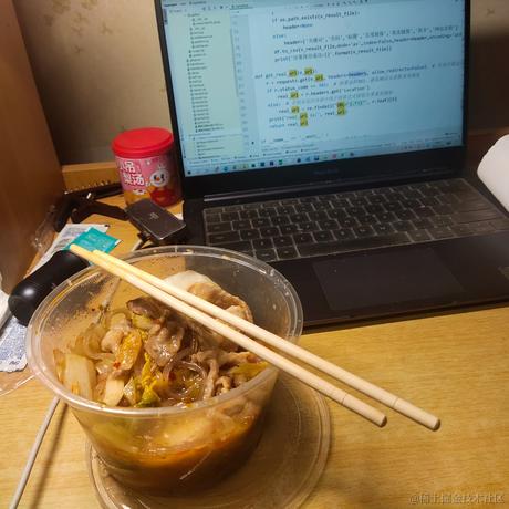 大洋海阔天空于2022-11-12 18:27发布的图片