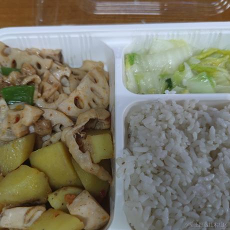 周八早安人于2022-11-22 18:07发布的图片