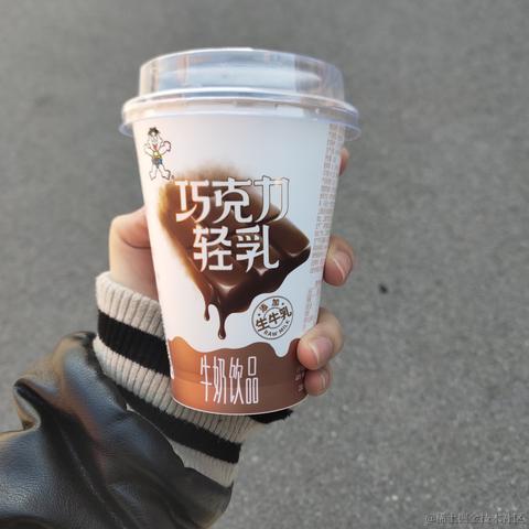羙橘于2022-11-13 19:27发布的图片