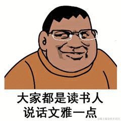 他大舅丶于2022-06-14 22:39发布的图片