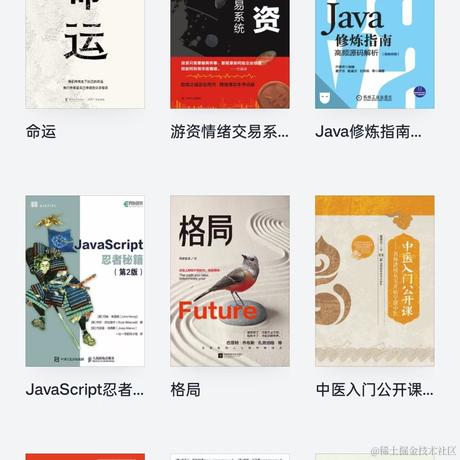 IT小番茄于2023-01-10 20:55发布的图片