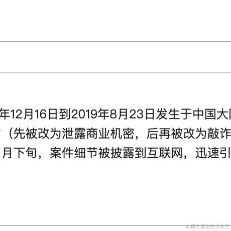 卷王在此于2023-10-27 17:13发布的图片