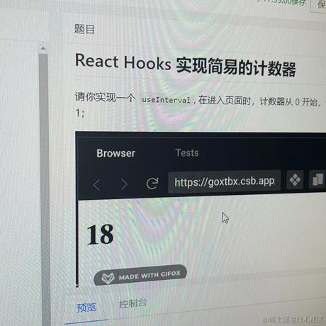 代码大师于2023-03-16 08:51发布的图片