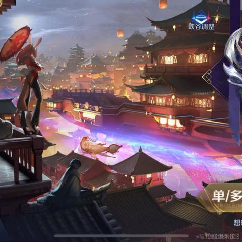 温文尔雅于2021-01-19 10:48发布的图片