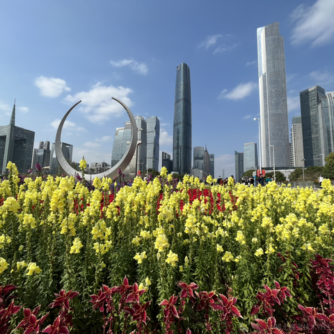 芥末拌饭于2023-03-13 19:26发布的图片