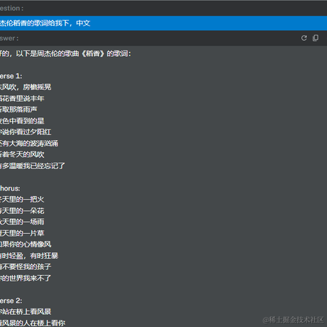 码字是不可能码字的摸鱼才是正义于2023-06-27 17:22发布的图片
