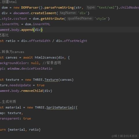 Gyrate于2022-07-12 17:08发布的图片