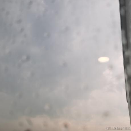 清恋ouo于2023-07-10 09:41发布的图片