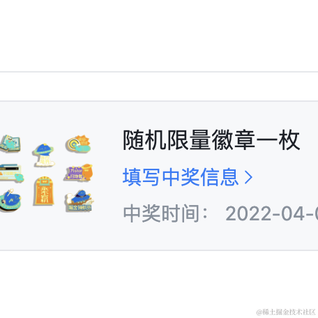 懷秋于2022-07-20 20:26发布的图片