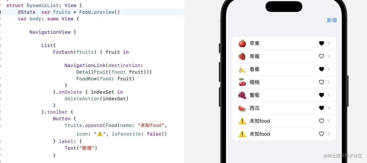 截屏2023-06-01 16.04.34.png