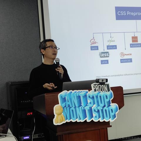 尼古拉斯阿柴于2023-03-12 18:05发布的图片