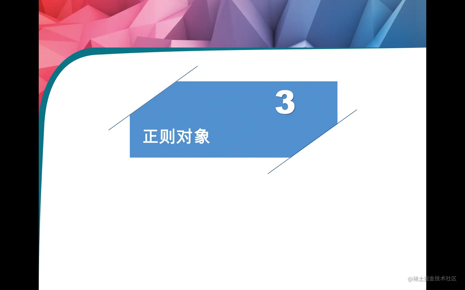 截屏2022-08-25 下午11.47.49.png