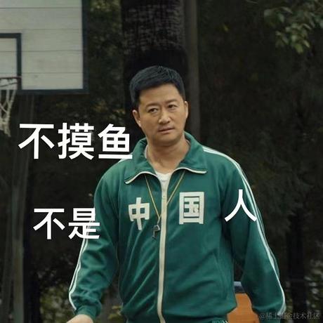 我才是真正的YOYO于2022-04-12 09:16发布的图片