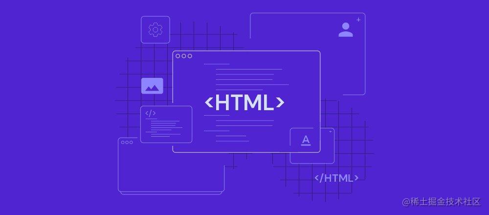 HTML