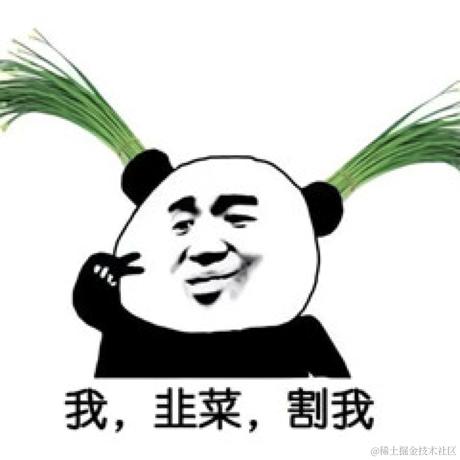 卷王在此于2023-10-18 09:56发布的图片