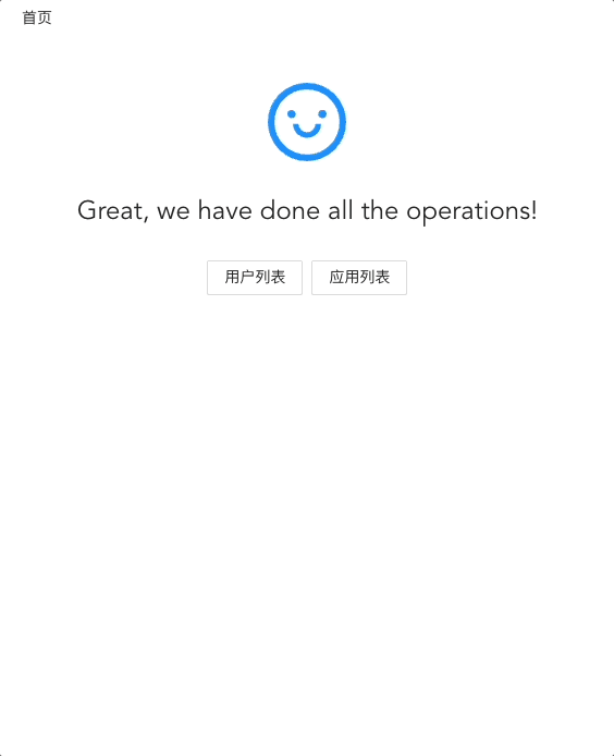 react.gif