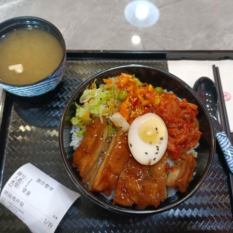 我的掘金博客于2023-07-30 12:57发布的图片