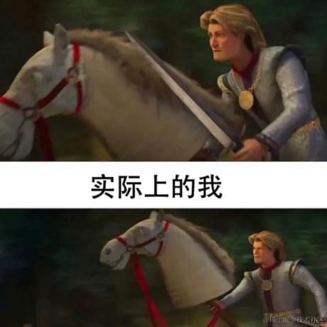 桂圆糖葫芦于2023-04-20 20:36发布的图片