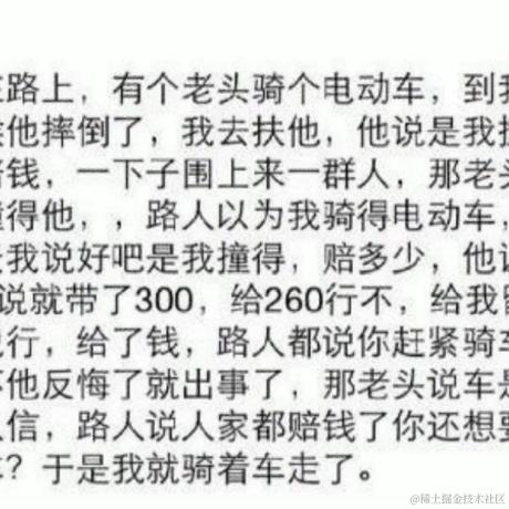 里在淦神魔于2022-12-21 14:15发布的图片