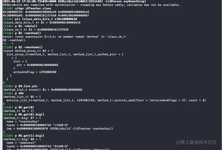 截屏2021-06-19 下午5.38.33.png