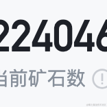 __Vic于2023-07-07 09:13发布的图片