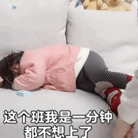 反正我很欧气于2024-04-30 09:46发布的图片